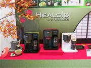 シャープのお茶メーカー「ヘルシオお茶プレッソ」。今月１０日には本体カラーが赤色の新モデルも発売した■■キャプション■■シャープのお茶メーカー「ヘルシオお茶プレッソ」。本体カラーが赤色の新モデルも発売した