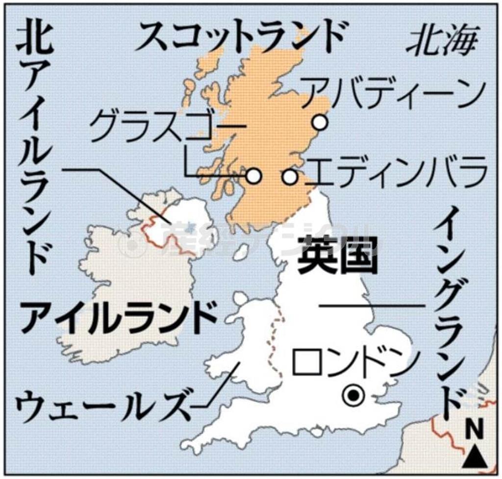 英スコットランド・主要都市。英連合王国はイングランド、スコットランド、ウェールズから成るグレートブリテンと北アイルランドで構成。スコットランドは１７０７年にイングランドと合併したが、スコットランド出身のトニー・ブレア政権時代の１９９７年に国民投票が行われ、議会が復活し、独立運動が活発化した。