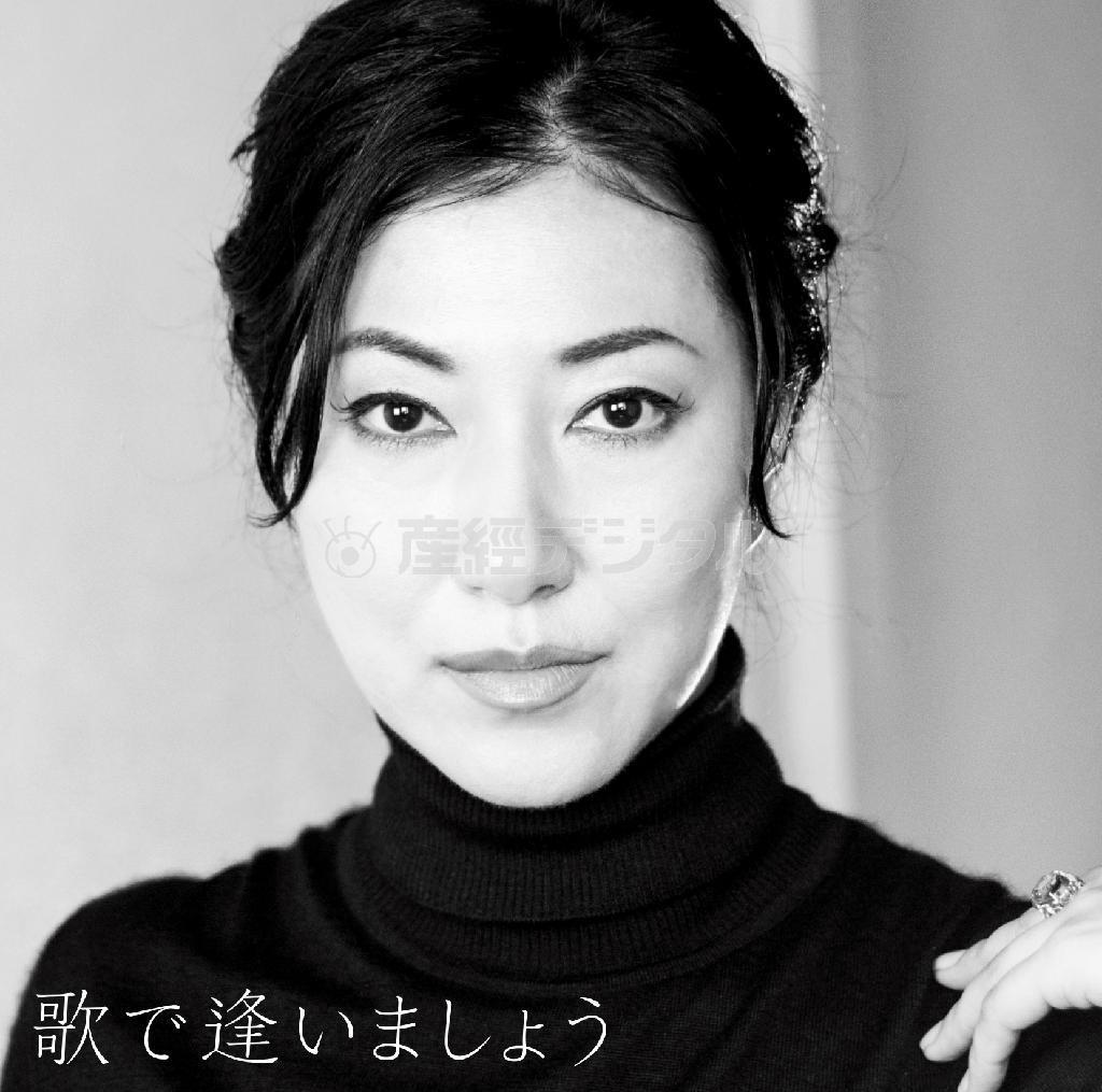 アルバム「歌で逢いましょう」（畠山美由紀、３０００円＋税）。発売中（提供写真）