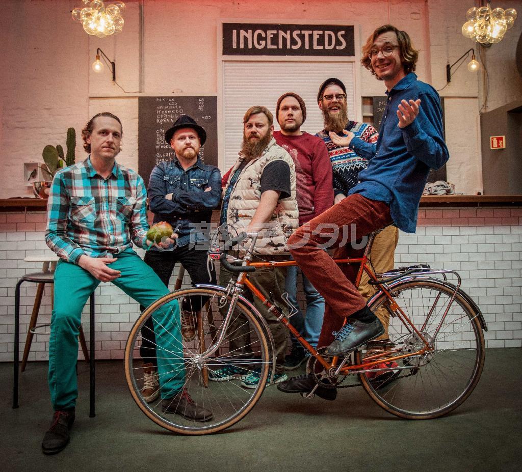 音楽アーティスト、アーランド・オイエ（提供写真）