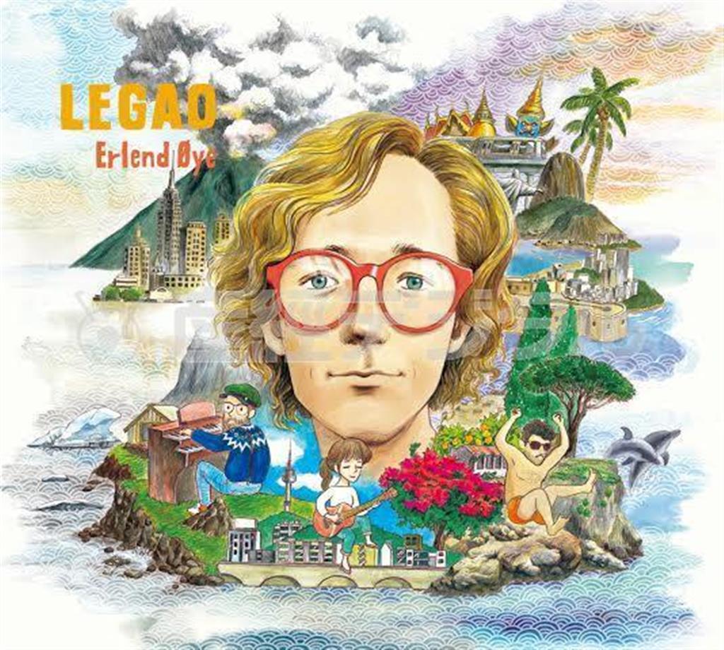 アルバム「レガオ」（アーランド・オイエ、２３００円＋税）。発売中（提供写真）