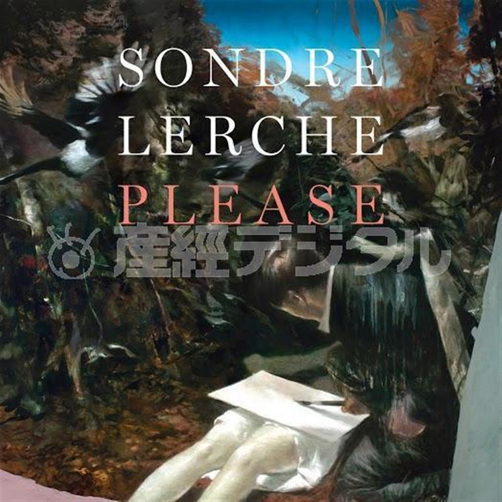 アルバム「プリーズ」（ソンドレ・ラルケ、２０３７円＋税）。発売中（提供写真）