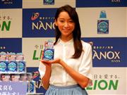 「トップＮＡＮＯＸ」をアピールするＣＭキャラクターの女優、杏さん＝２２日、東京都千代田区
