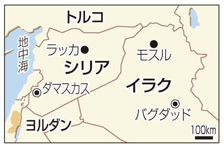 シリア・首都ダマスカス、シリア・ラッカ