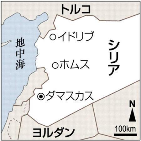 シリア・ホムス、イドリブ