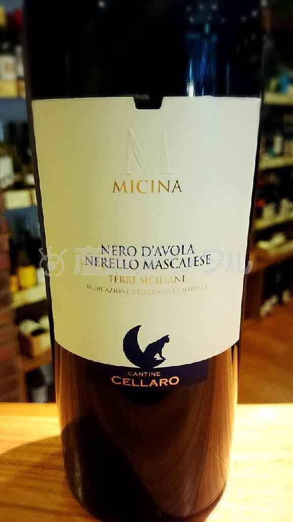 赤ワイン「ミッチーナ・ネロダーヴォラ・ネレッロ・マスカレーゼ」（竹内香奈子さん提供）
