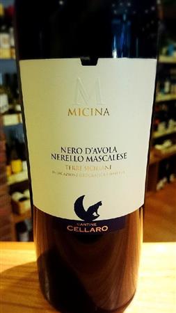 赤ワイン「ミッチーナ・ネロダーヴォラ・ネレッロ・マスカレーゼ」（竹内香奈子さん提供）