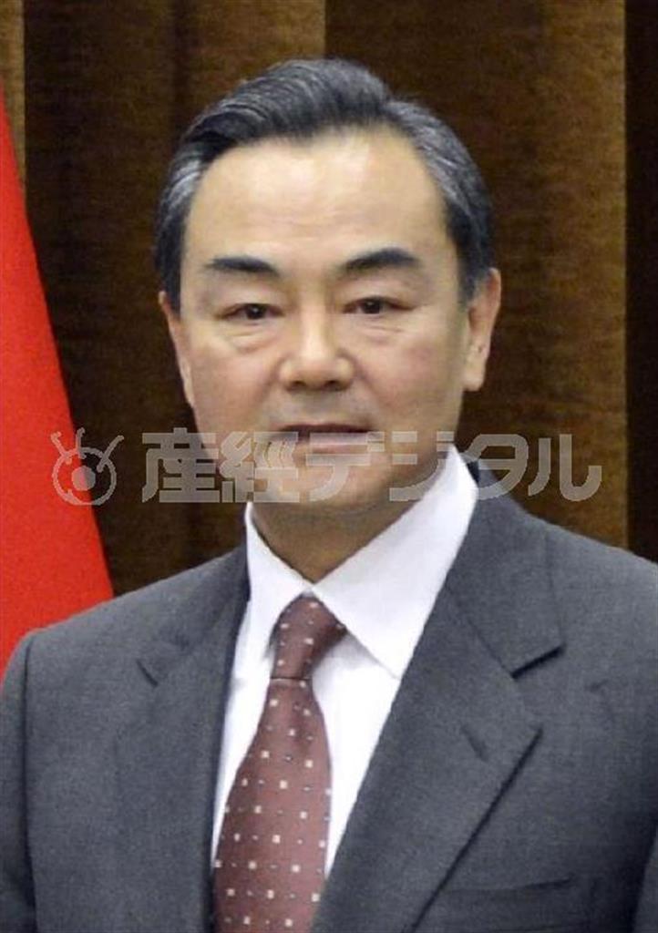 中国の王毅（おう・き）外相（共同）