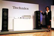 パナソニックが復活させたオーディオブランド「テクニクス」の新製品「Ｒ１シリーズ」＝２９日、東京都港区（那須慎一撮影）