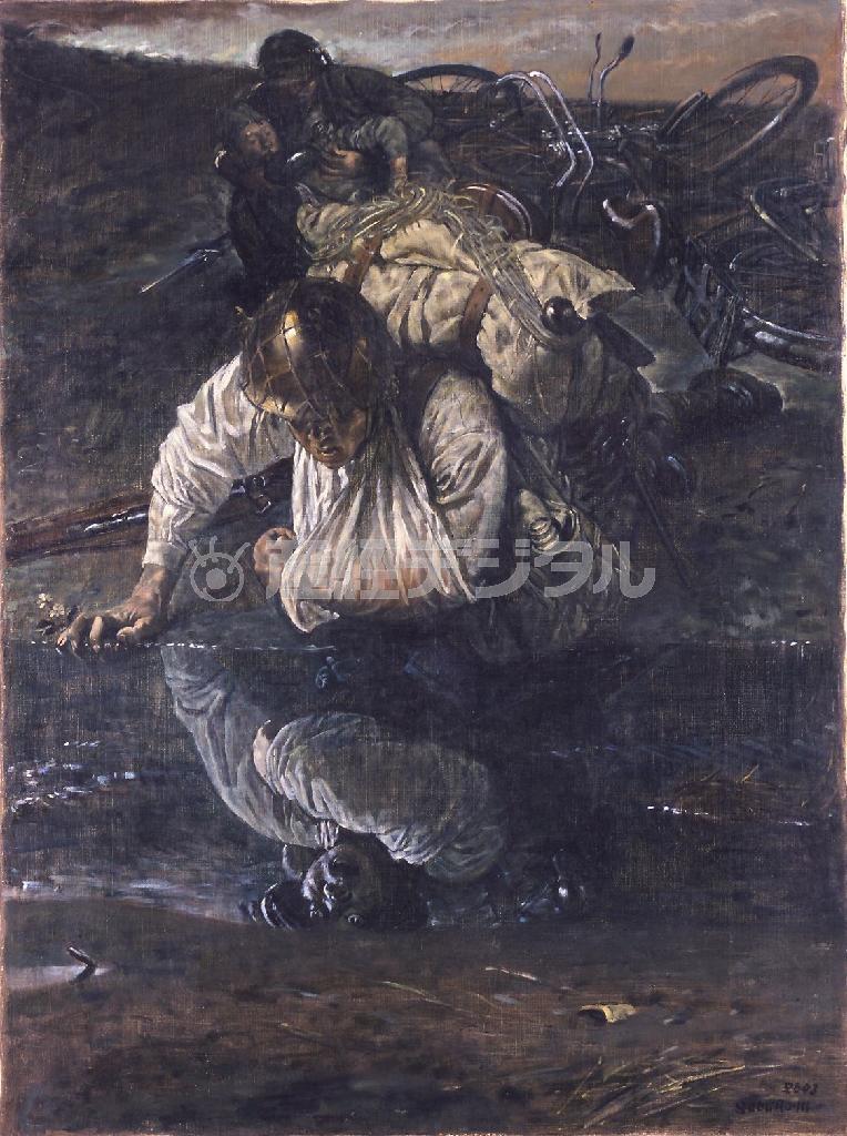 【宮本三郎記念美術館】「飢渇」カンヴァス・油彩、１９４３年（昭和１８、提供写真）