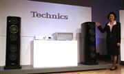 復活したオーディオブランド「テクニクス」の新製品「Ｒ１シリーズ」＝２９日、東京都港区