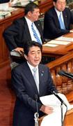衆院本会議で所信表明演説を行う安倍晋三（しんぞう）首相＝２０１４年９月２９日午後、国会（酒巻俊介撮影）