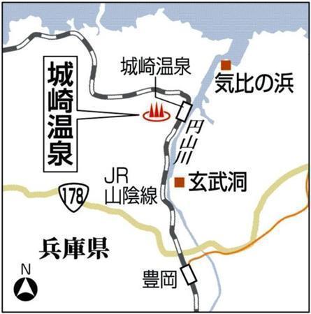兵庫県豊岡市の城崎温泉