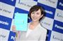 比嘉愛未パナソニック「Let's note(レッツノート)」ＣＭ発表会