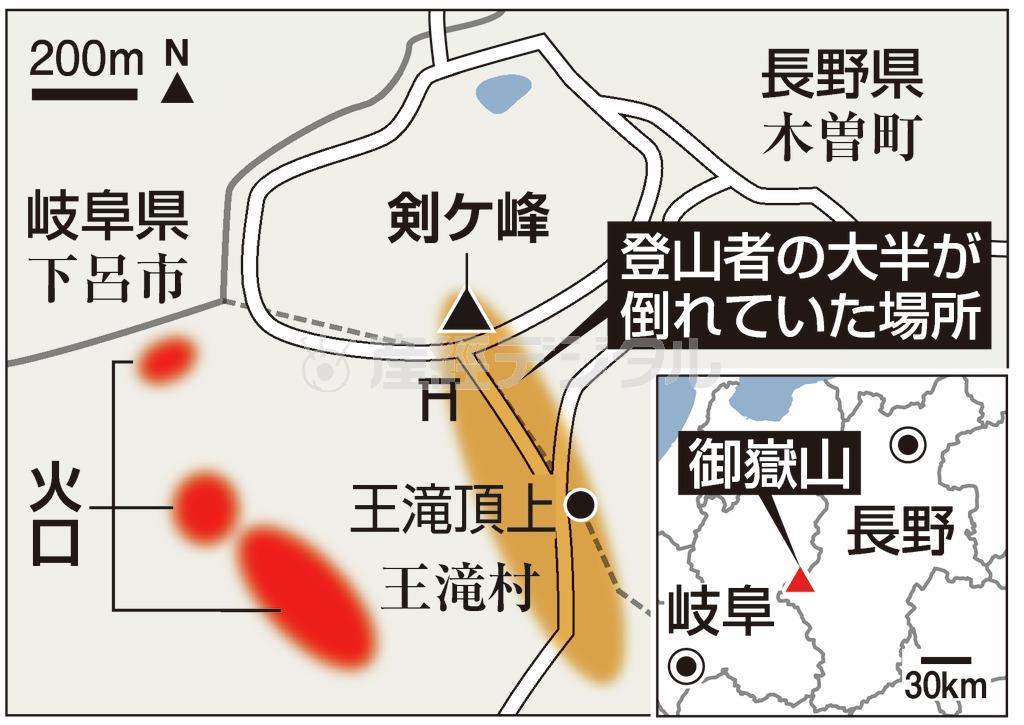 【御嶽山噴火】登山者の大半が倒れていた場所＝２０１４年１０月１日現在。※２０１４年９月２７日午前１１時５３分ごろ、長野県と岐阜県にまたがる御嶽山（おんたけさん、標高３０６７メートル）が噴火した。