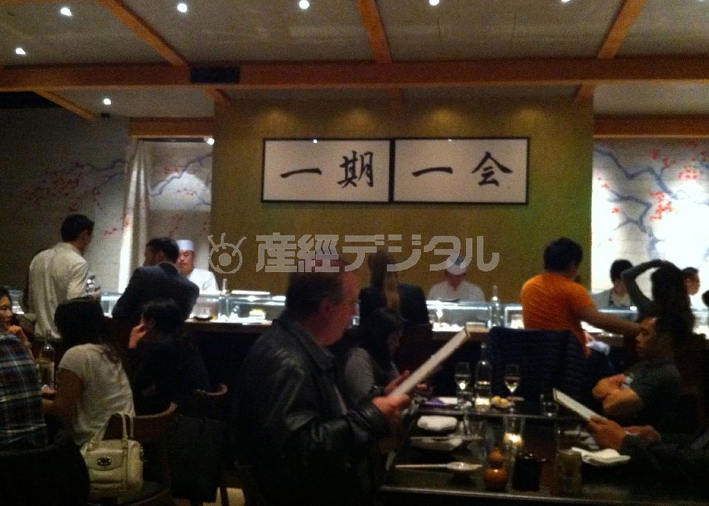 活気あふれる「Ｐａｂｕ＿Ｉｚａｋａｙａ」の店内＝２０１４年９月１２日、米カリフォルニア州サンフランシスコ（青木冨美子さん撮影）