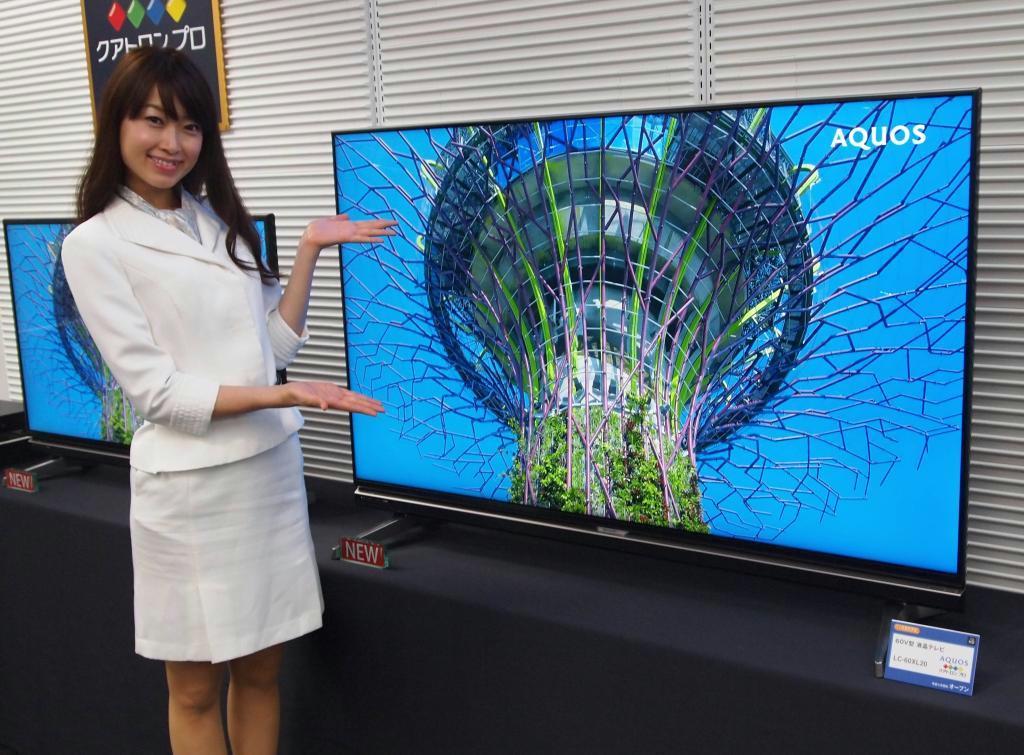 シャープが発表した液晶テレビ「アクオスクアトロンプロ」の新商品＝２日、東京都港区