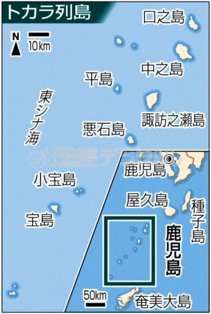 鹿児島県・種子島