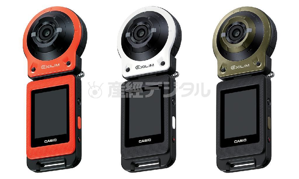 【私のイチオシ】「ＥＸ－ＦＲ１０」。広角２１ミリの単焦点レンズとタッチパネルのコントローラー部分が外れる画期的で奇想天外なカメラ（提供写真）