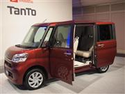 ダイハツ工業の軽自動車「タント」