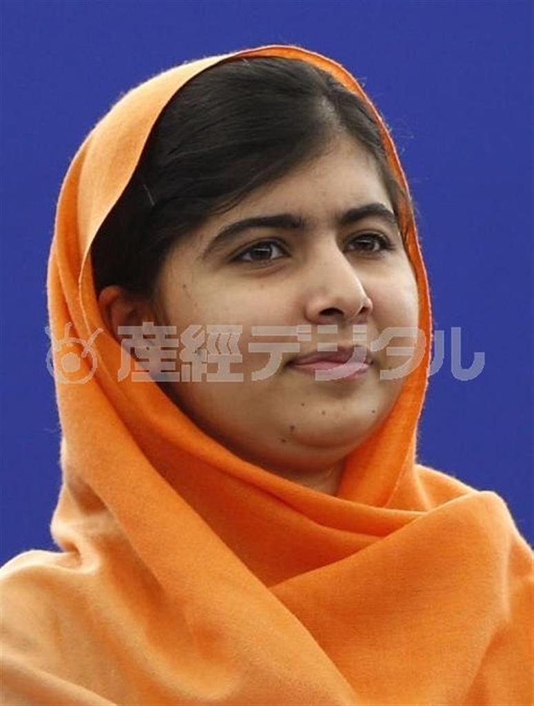 パキスタンで女子教育の権利を訴えイスラム過激派に銃撃されたマララ・ユスフザイさん（ロイター＝共同）