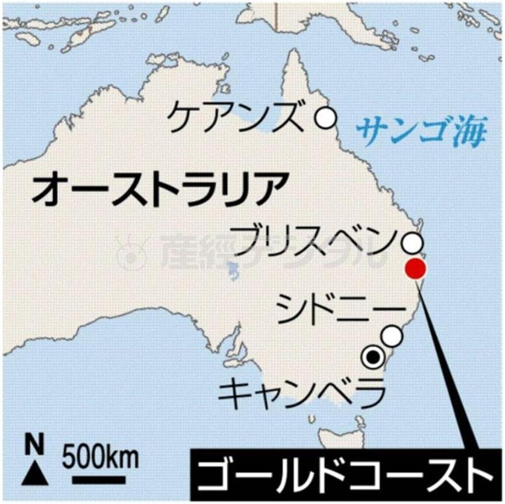 オーストラリア・クイーンズランド州ゴールドコースト