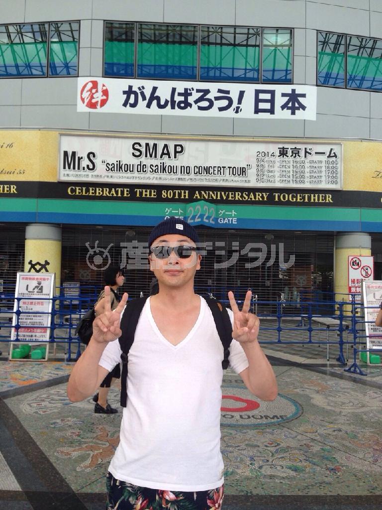 ＳＭＡＰのコンサートに出かけた児嶋一哉さん。この後、事件が起きるとは…＝２０１４年９月、東京都文京区（プロダクション人力舎提供）