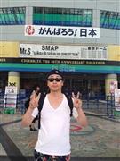 ＳＭＡＰのコンサートに出かけた児嶋一哉さん。この後、事件が起きるとは…＝２０１４年９月、東京都文京区（プロダクション人力舎提供）