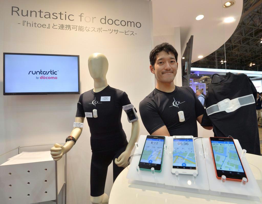 シーテックに出展したＮＴＴドコモのブース＝７日、千葉市美浜区の幕張メッセ
