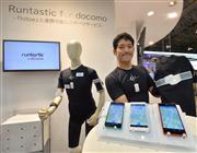シーテックに出展したＮＴＴドコモのブース＝７日、千葉市美浜区の幕張メッセ