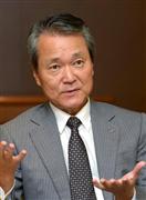 日本生命の筒井義信社長