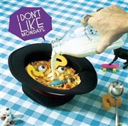 Ｉ＿Ｄｏｎ’ｔ＿Ｌｉｋｅ＿Ｍｏｎｄａｙｓ「Ｐｌａｙ」。発売中（提供写真）