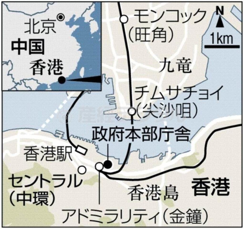 中国・香港中心部の政府本部庁舎