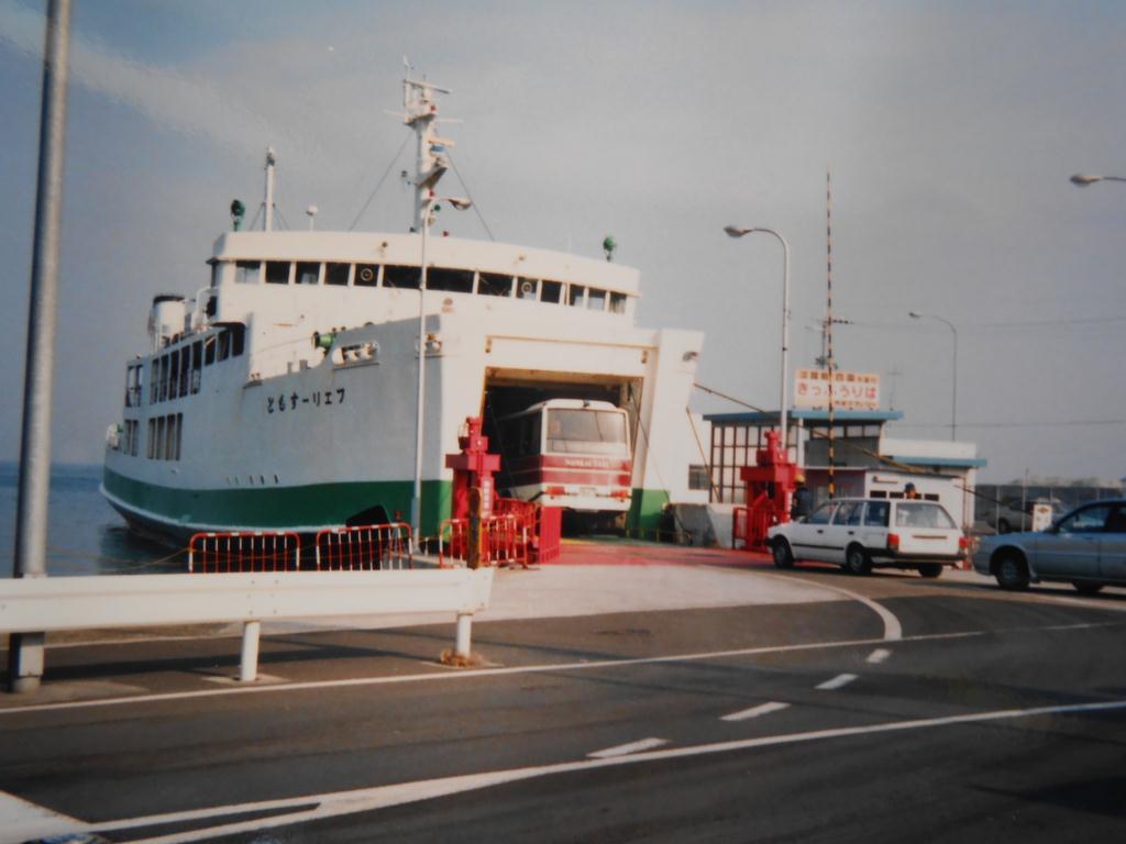 かつて淡路島の洲本港まで結んでいたフェリー＝大阪府岬町の深日港（町提供）