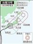 【台風１９号】予想進路図（２０１４年１０月１３日１８時現在）