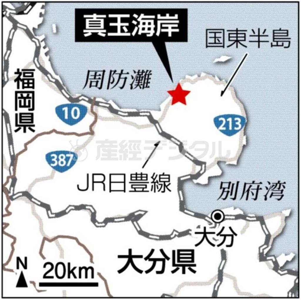 大分県豊後高田市の真玉（またま）海岸