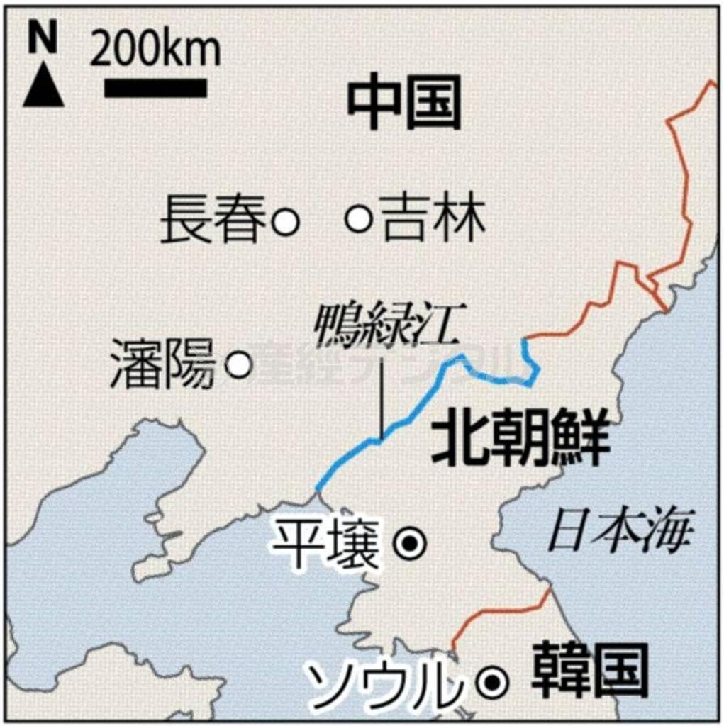 中国・遼寧省瀋陽市