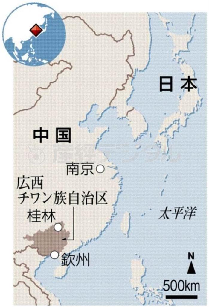 中国・広西チワン族自治区