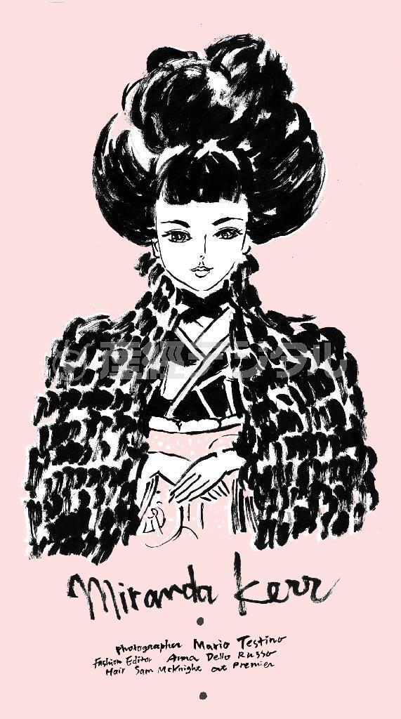 ミランダ・カーの和服にショック（平松昭子さん提供）。ｈｔｔｐ：／／ｋｉｍｏｎｏｓｎａｃｋ．ｂｌｏｇｓｐｏｔ．ｃｏｍ