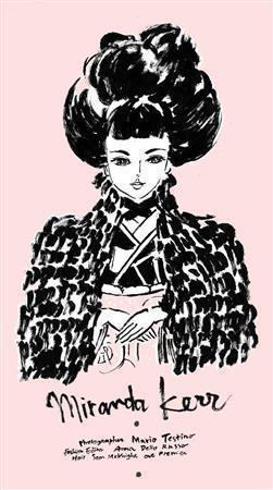 ミランダ・カーの和服にショック（平松昭子さん提供）。ｈｔｔｐ：／／ｋｉｍｏｎｏｓｎａｃｋ．ｂｌｏｇｓｐｏｔ．ｃｏｍ