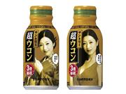 壇密さんパッケージデザインを採用したサントリー食品インターナショナルのウコン飲料「超ウコン」