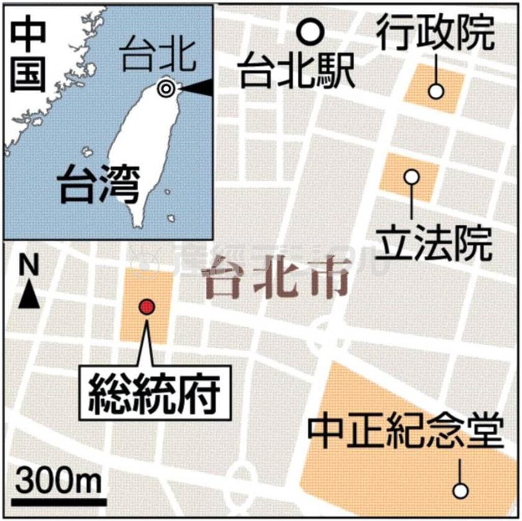 台湾・台北市の総統府、立法院（国会に総統）