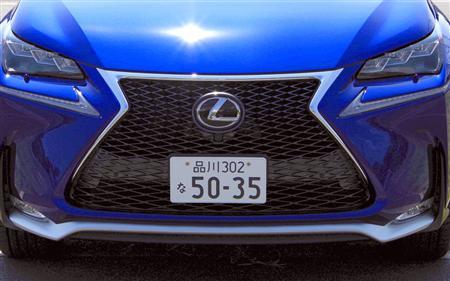 ＬＥＸＵＳ「ＮＸ２００ｔ」（ＦＳＰＯＲＴ）のグリル。
