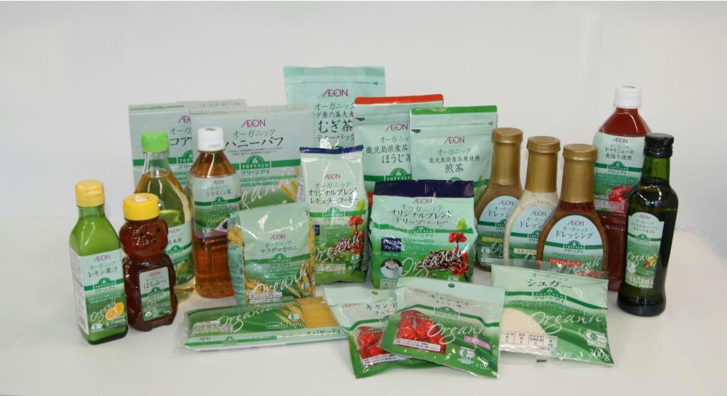 イオンのＰＢ「『トップバリュグリーンアイ』オーガニックシリーズ」。有機食品１２０品目を全国４０００店舗で売り出した（同社提供）