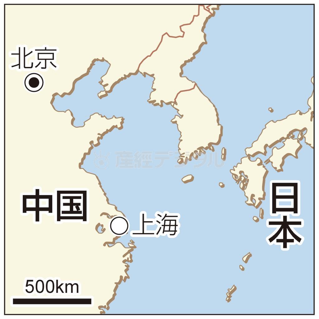 中国・首都北京市