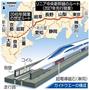 リニア中央新幹線のルート（品川－名古屋、２０２７年先行開業）＝２０１４年１０月１９日現在