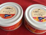 ブランド名「３４Ｍ」は全国最大の津波想定高から