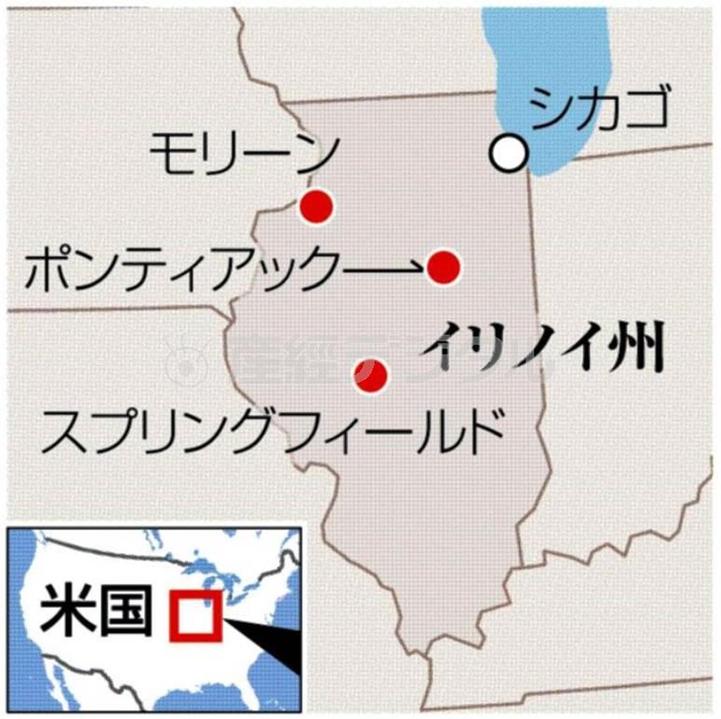 米イリノイ州の主要都市