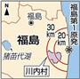 福島県双葉郡川内村