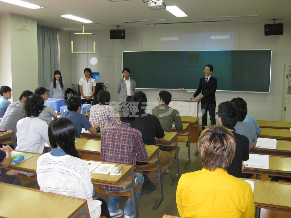 東日本国際大学の学生との交流。原子力を学ぶ学生と一般の学生の間のギャップが浮き彫りになった＝２０１４（平成２６）年８月２９日、福島県いわき市（東京都市大学＿有志学生記者）